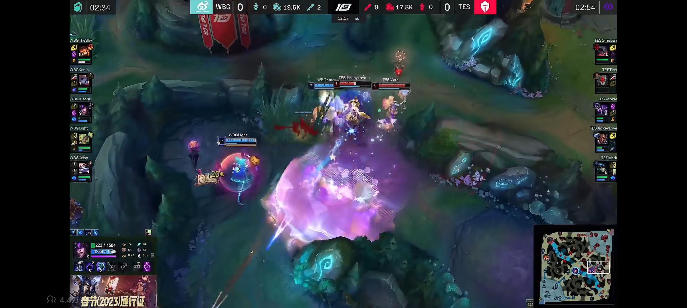 Karsa在TES比赛中晋级下一阶段,重要助攻引发热议!